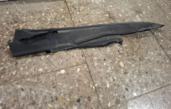 Fender end trim
