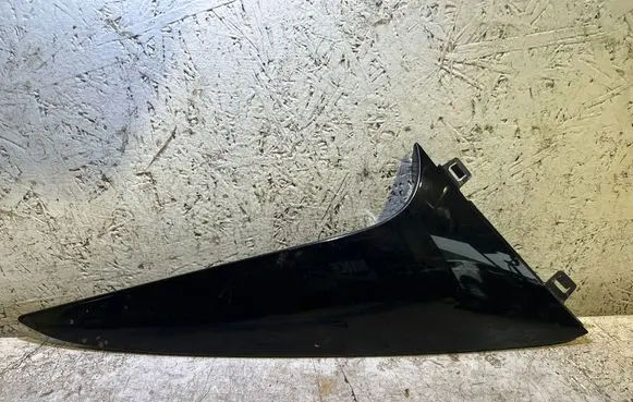 Ford Kuga III Other trunk/boot trim element LV4BS442A92C