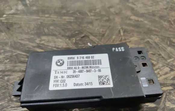 BMW 2 F46 Seat control module 9216468