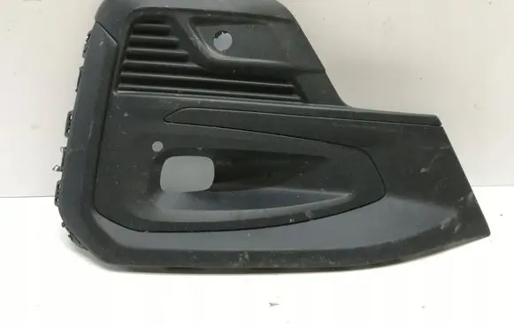 Ford Focus Tow hook cap/cover 2KF853666
