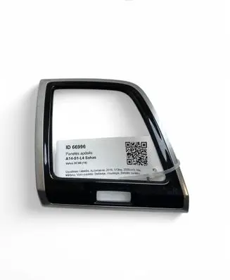Volvo XC90 Panel trim 31366854
