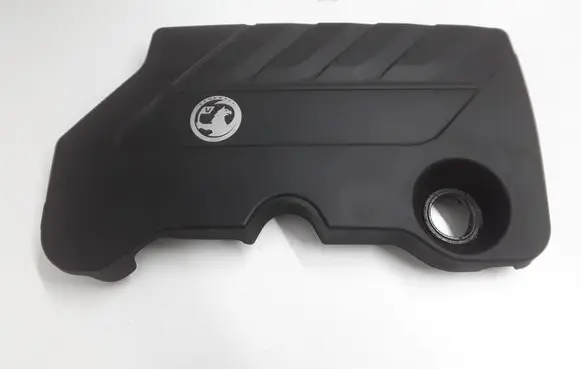 Engine cover (trim)