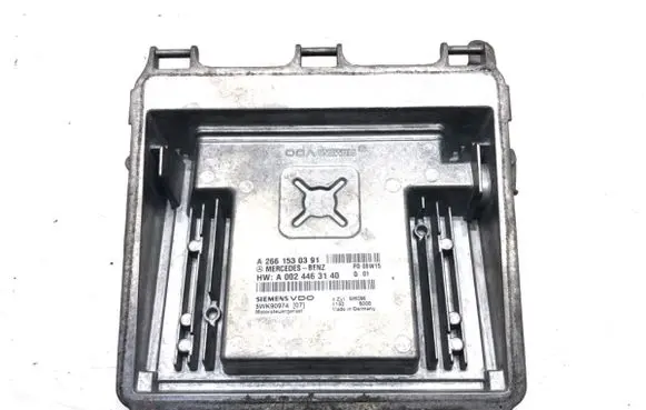 Mercedes-Benz A W169 Engine control unit/module ECU A2661530391