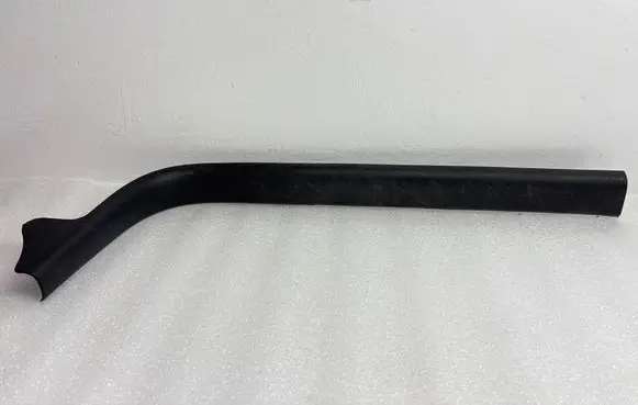 Peugeot 307 Front sill trim cover 9636264477 124881