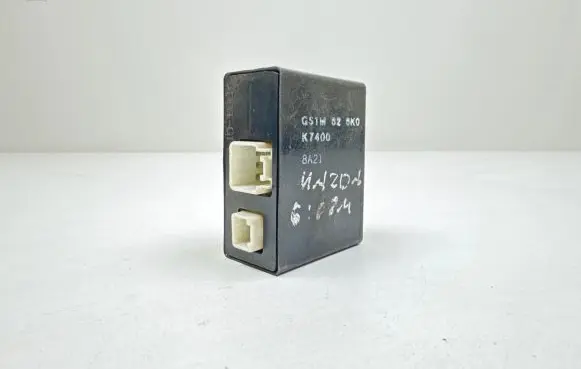 Tailgate/trunk control unit/module