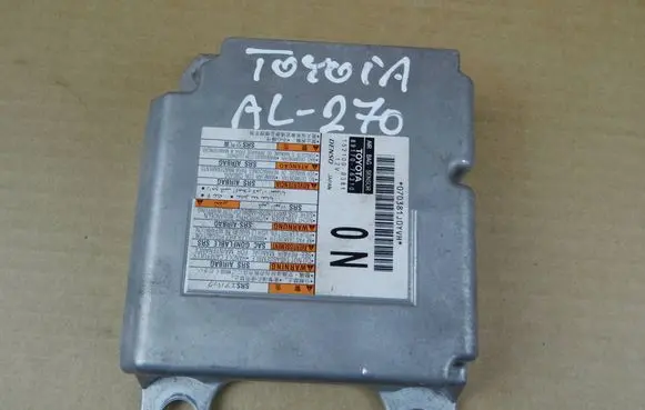 Airbag control unit/module