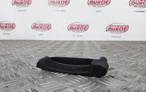 BMW X5 F15 Engine bonnet (hood) release handle 716214808