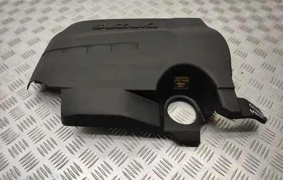 Engine cover (trim)