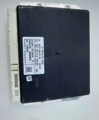 Suspension control unit/module