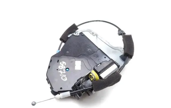 Rear door lock
