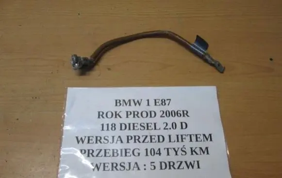 BMW 1 E81 E87 Positive cable (battery)