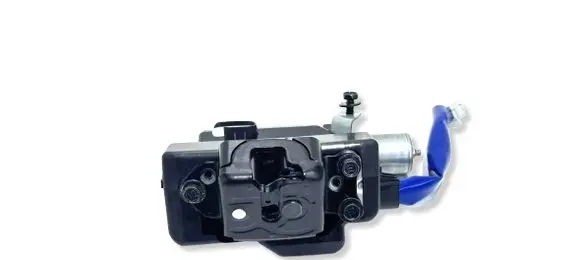 Toyota Corolla Cross Tailgate/trunk/boot lock/catch/latch 1638000790 49144 6935042070