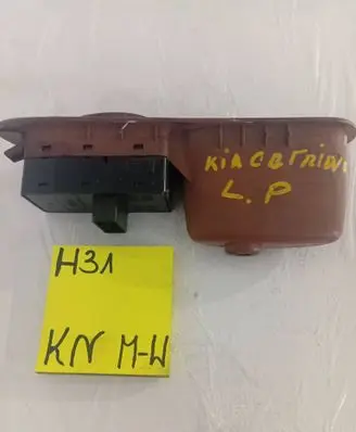 KIA Carens I Other switches/knobs/shifts 1212123