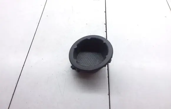 Cup holder