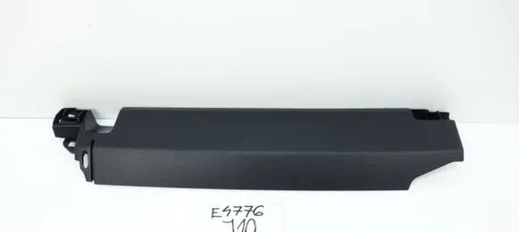 BMW X5 G05 Seat trim 7471006
