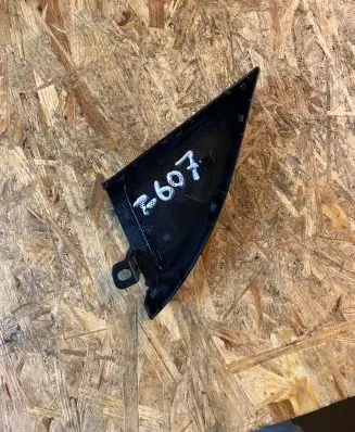 Audi A4 S4 B8 8K Other interior part 8K0035424