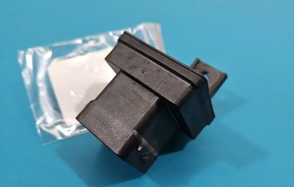 Renault Trafic III (X82) Other relay 110675590R IMPRK1551642
