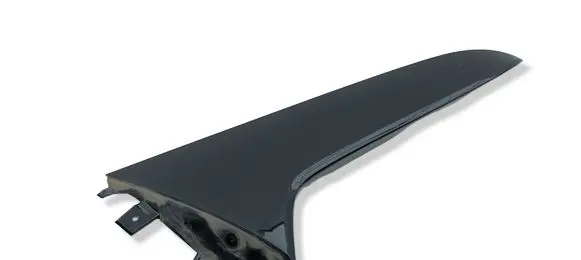 Hyundai Kona II Tailgate trim 872283E110