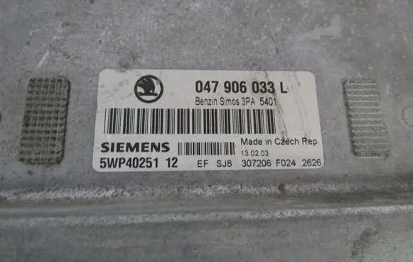 Skoda Fabia Mk1 (6Y) Engine control unit/module ECU 047906033