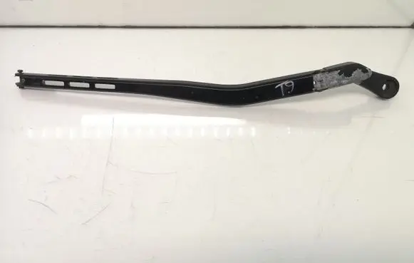 Audi A4 S4 B6 8E 8H Windshield washer spray nozzle 8E1955408A