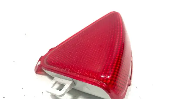 KIA Sorento Front door interior light 1907421