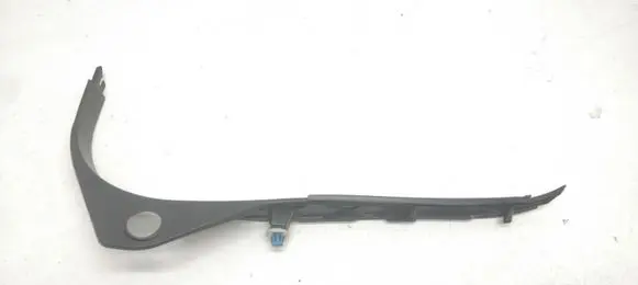Volvo S60 Front sill trim cover 30715887