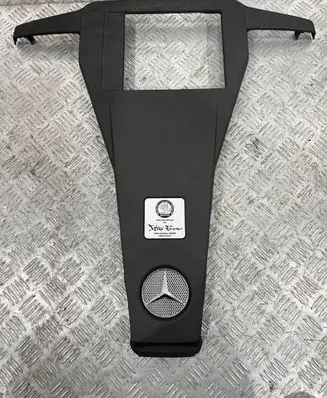 Mercedes-Benz G W463 2nd Gen Engine cover (trim) A1570104000