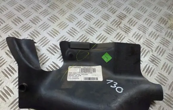 Fiat Freemont Air filter box cover 05023899AA