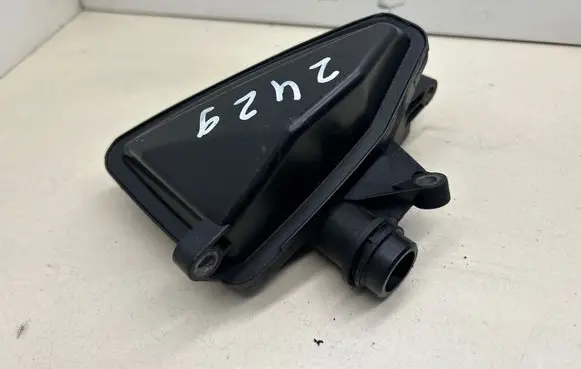 Intake resonator