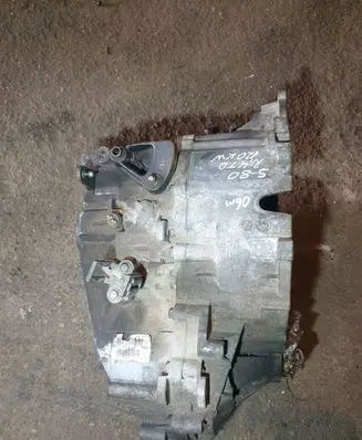 Volvo S80 Manual 5 speed gearbox P9482234 T122591 M56L2K
