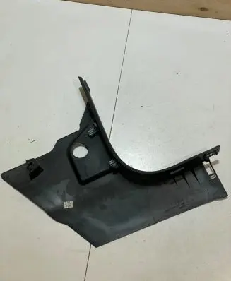 Ford Mustang VI Front sill trim cover FR3B6302349AGW