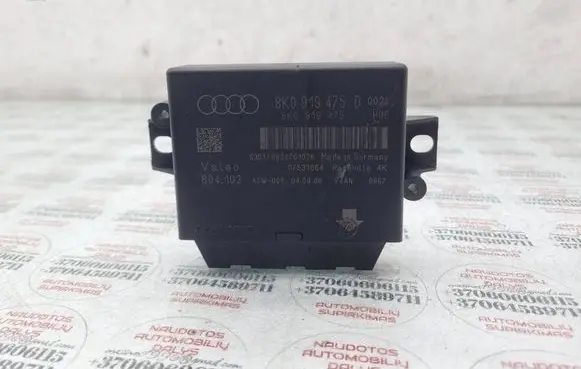 Audi A4 S4 B8 8K Parking PDC control unit/module 8K0919475D 8K0919475