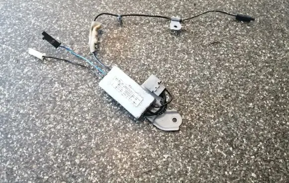 Antenna control unit