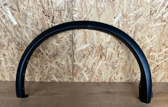 Nissan Murano Z52 Sill/side skirt trim 768565AA0A