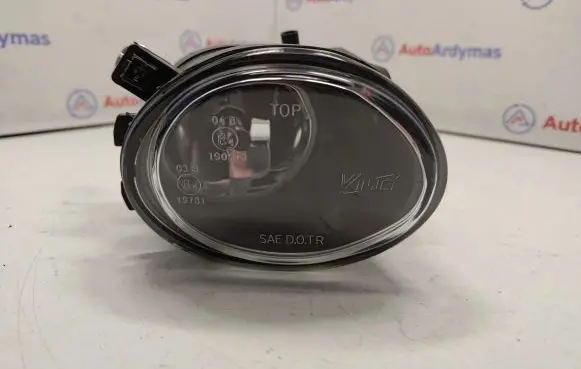 BMW 5 E39 Front fog light 63177894018 7894018