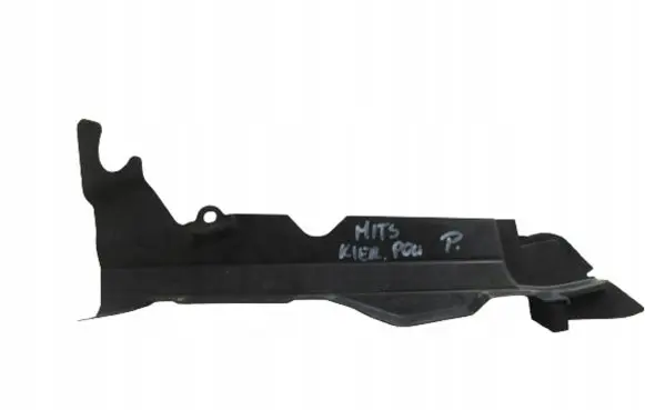 Mitsubishi ASX Other engine bay part 5220D946