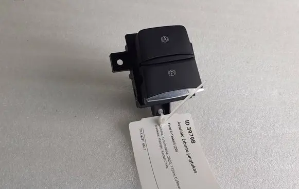 Ford E-Transit Hand parking brake switch NK3T2B623AA