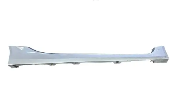 Mitsubishi i-MiEV Sill 6512A012ZZ