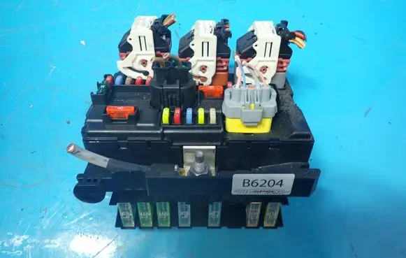 Citroen C3 Fuse module 9667199680