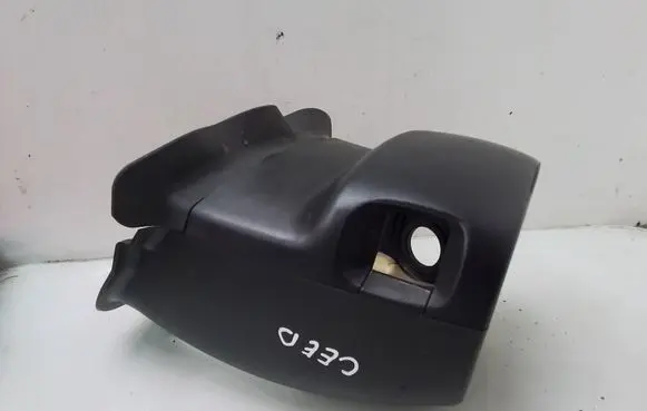 Steering wheel column trim