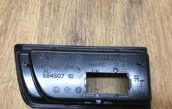 BMW 3 F30 F35 F31 Glove box central console 105026813
