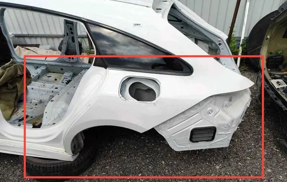 Front quarter panel