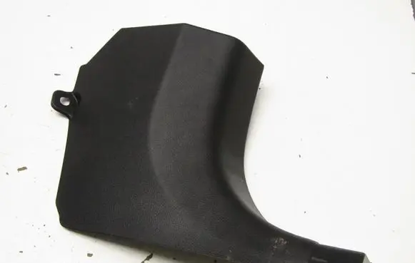 Nissan Juke II F16 Rear sill trim cover 669006PA0A