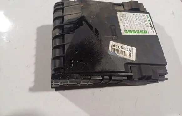 Skoda Octavia Mk2 (1Z) Fuse box cover 1K0937132F
