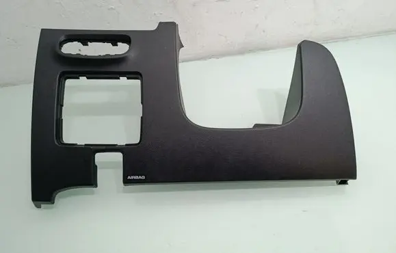 Buick Encore GX I Dashboard lower bottom trim panel BHC57167