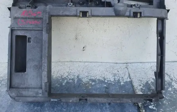 Citroen C3 Picasso Radiator support slam panel 9687711380