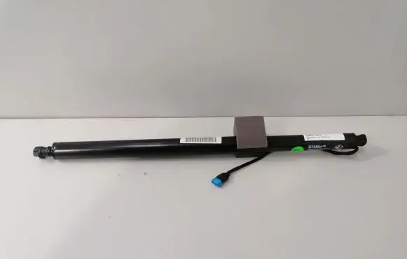 BMW X4 G02 Tailgate/trunk strut/damper 9482790