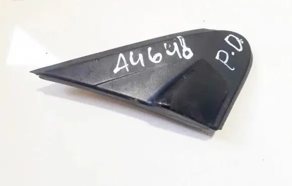 Mitsubishi Space Star Other exterior part