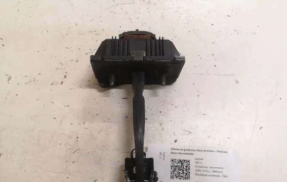 Jaguar XF Front door check strap stopper