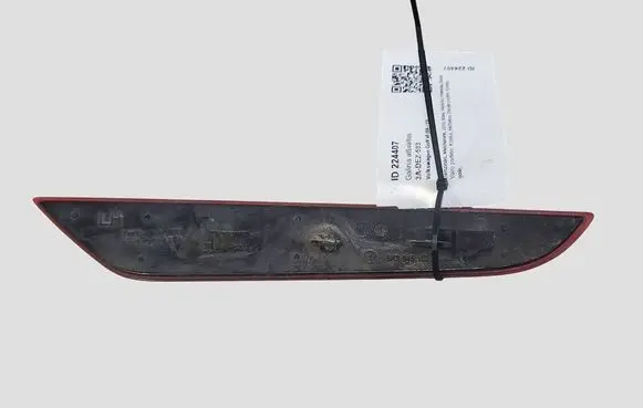 Volkswagen Golf VI Rear tail light reflector 5K0945105G